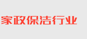 机械设备|兰州机械设备|兰州奇雅特奇机械设备有限公司